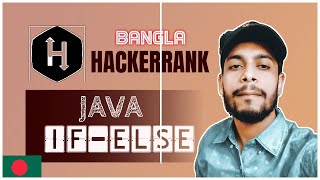 Java if else Hackerrank problem solving bangla | the cracker