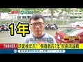 募兵好還是徵兵好？民提案