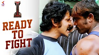 Ready To Fight! | Vikram | Sandalwood Movies 2023 | Amy Jackson | Kannada Filmnagar