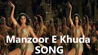 Thugs Of Hindostan : New Song Manzoor E Khuda | Katrina Kaif ,Amir Khan | Release Soon