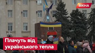 ПУНКТИ НЕЗЛАМНОСТІ: як вся УКРАЇНА допомагає ХЕРСОНУ