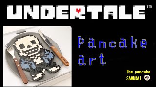 Undertale.Sans,pancake art,アンダーテールのサンズ描いてみた,Toby Fox,トビーフォックス,drow.優しいモンスター,monster,パンケーキアート