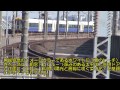 【jr東日本】首都圏を走る電車を撮ってみました 【京葉線】