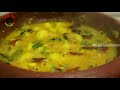 റെസ്റ്റോറന്റ് രീതിയിൽ ബാജി വീട്ടിൽ തന്നെ restaurant style bhaji easy tips kitchen