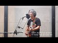 새벽 부활8th 부활정단acoustic ver 김태원클라쓰