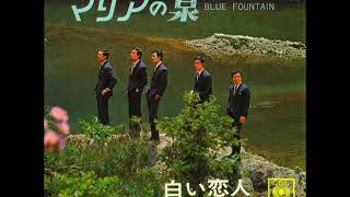 ジャッキー吉川とブルー・コメッツ Blue Comets／マリアの泉 Blue Fountain  （1967年）　視聴No.35