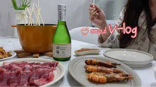 일상 vlog🥢l 엥겔지수 폭발하는 30대 신혼부부ㅣ 서울 출퇴근러 경기도민 직장인 주부의 평일 저녁 집밥ㅣ3 배달 2집밥 ㅣ 햄버거 , 갈비, 차돌사시미, 짜장면, 족발