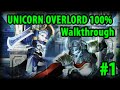 UNICORN OVERLORD 100% Achievement/Trophy Walkthrough Part 1-7