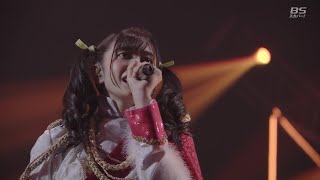 Star Diamond Live  - Starlight Kukugumi / 2019.11.23
