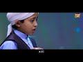 new heart touching dua muhammad shahbaz qadri gunaho ki aadat official video heera gold