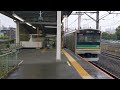 【川崎新町駅を出発する205系】jr南武支線205系1000番台横ナハw4編成 01h 1501h ワンマン 尻手行 川崎新町駅発車！ 2023.05.29 月