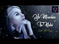 Latest Song Ye Mumkin To Nahi (Full Song) | Sahir Ali Bagga | Badguman OST| in a good voice||