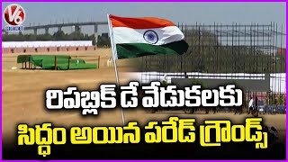 All Set For Republic Day 2025 Celebrations At Secunderabad Parade Grounds | V6 News