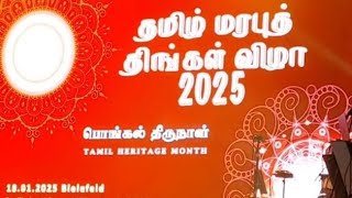 🇩🇪 பீலபெல்ட் மாநகரில்  18.1.2025 அன்று நடைபெற்ற கண்காட்சியும் தைப்பொங்கல் விழாவும்