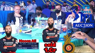 Moeen Ali Sold In RCB 1.2Cr IPL AUCTION | NPL AUCTION