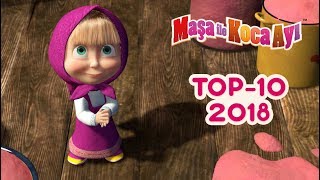 Maşa İle Koca Ayı - Top 10 🎬