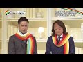 【サッカー】レアルマドリードvsアルジャジーラ クラブw杯準決勝ハイライト＆パチューカ本田3位決定戦への意気込みを語る youtube