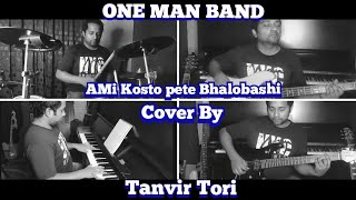 Ami kosto pete bhalobashi ( LRB ) cover by Tanvir Tori