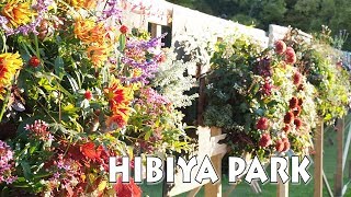 TOKYO. | 日比谷公園. | Hibiya park - Gardening Show 2017, Oct 26th.