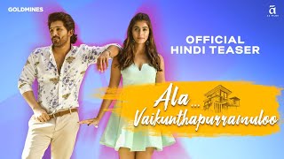 #Alavaikunthapuramloo - Hindi Teaser | AlluArjun | Pooja Hegde | Trivikram | Thaman S