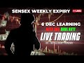 LIVE TRADING NIFTY and BANKNIFTY Option Trading | 6 December Friday | Live Scalping