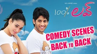 100% love || Telugu Full Movie || Comedy Scenes || Nagachaitanya, Tamannah