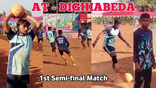 Dighiabeda Football Tournament 2023 | Murmu ⭐ Dandbose FT Vs Tinku FC | Badampahar, Mayurbhanj