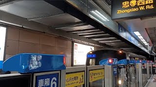 《列車進出站集錦》台北捷運板南線C321型高運量電聯車台北車站進站