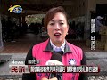 20171222 民議新聞　關懷偏鄉義煮列車到國姓 讓學童感受社會溫暖 縣議員 邱美玲