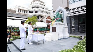 พิธีบวงสรวงพระคเณศ กรมศิลปากร เทเวศร์