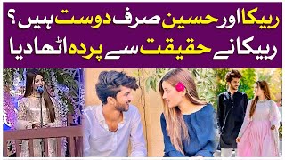 Rabeeca Khan And Hussain Tareen Are Just Friends? | Rabeeca Khan Revealed | Hussain Tareen