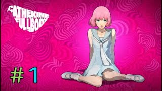 [PS４]実況プレイ動画　[キャサリンフルボディー＃1]　[YOUTAKA]　CATHERINE　FULLBODY