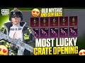 😱GOT MYTHIC IN FIRST SPIN LUCKY CRATE OPENING