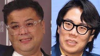 令和ロマン・高比良＆とろサーモン・久保田、『オンラインカジノ賭博疑い』報道で騒然 「天才漫才師がまた１組…」「グレーならダメやん」