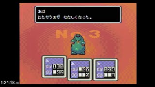 [SFC]MOTHER2 Glitchless(No RNG Manipulation) 3:43:08