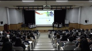 -동부교육지원청, 동부 행복 학부모 토크 콘서트 개최-