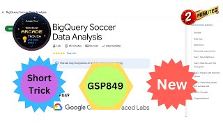 BigQuery Soccer Data Analysis | #qwiklabs | #GSP849 | #myqwiklab