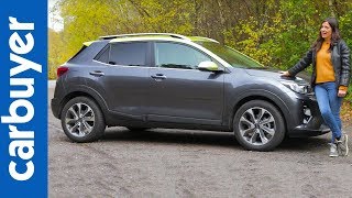 Kia Stonic SUV in-depth review - Carbuyer