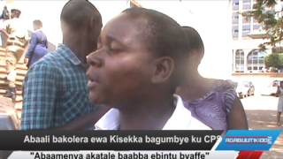 Ab’omu Kikuubo balaajanidde Musisi