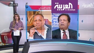 تفاعلكم | السبكي يرفض شروط الصلح مع صدى البلد والقضية تتصاعد