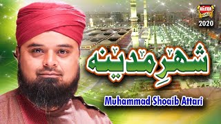 New Naat 2020 - Muhammad Shoaib Attari - Shehr e Madina - Official Video - Heera Gold