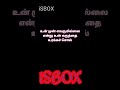 வேறு யாரும் உங்களுக்கு முன்னால் இல்லாதது போல் உங்கள் மனதை @coolselvak coolselvak @isbox isbox