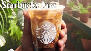 New Year Starbucks JAZZ --スタバ BGM - 1月に最高のスターバックスの曲を聴く- コーヒーショップに最高のスターバックスの音楽 【モーニングカフェBGM】