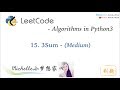 LeetCode in Python 15. 3Sum - Michelle小梦想家