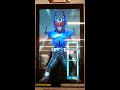 ガンバライジング ズバットバットウ2弾