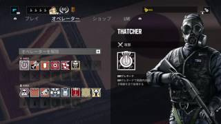 R6S 適当にやります　fps初心者です