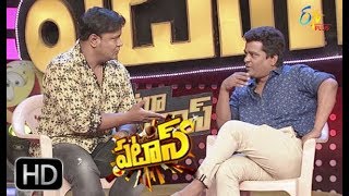 Patas | Sunny \u0026 Bullet Bhaskar Performance  | 11th July  2018| ETV Plus