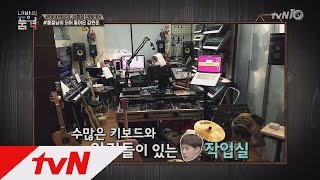 myroom 새신랑 김원준 쌩방 공개! (feat.신혼집 비포) 160420 EP.17