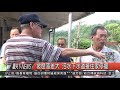 1060925觀天下新聞hd04 汐止區坡度落差大 污水下水道接住家停擺