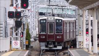 阪急箕面線 石橋駅での撮影まとめ